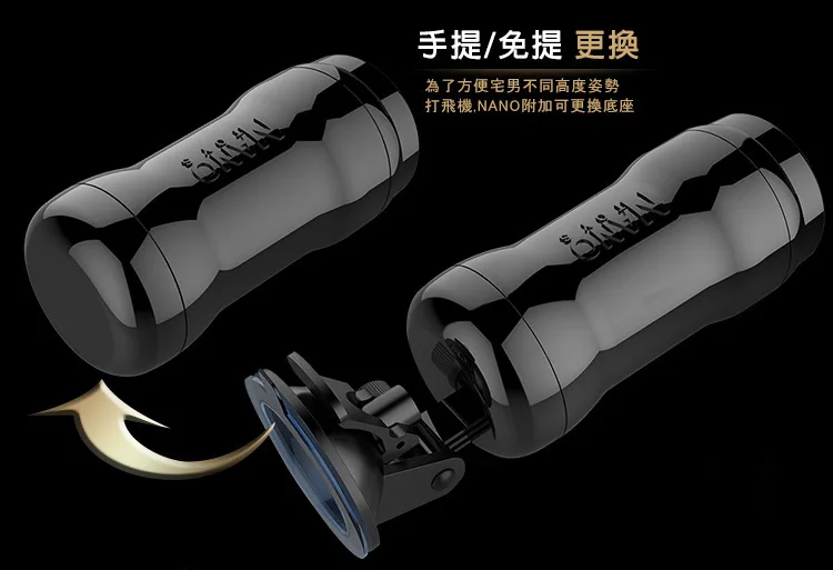 Hands Free Masturbator Cup Artificial Vagina Pussy Men Prolong Ejaculation Trainer Male Masturbator Sex Toy For Men Sex Product 13