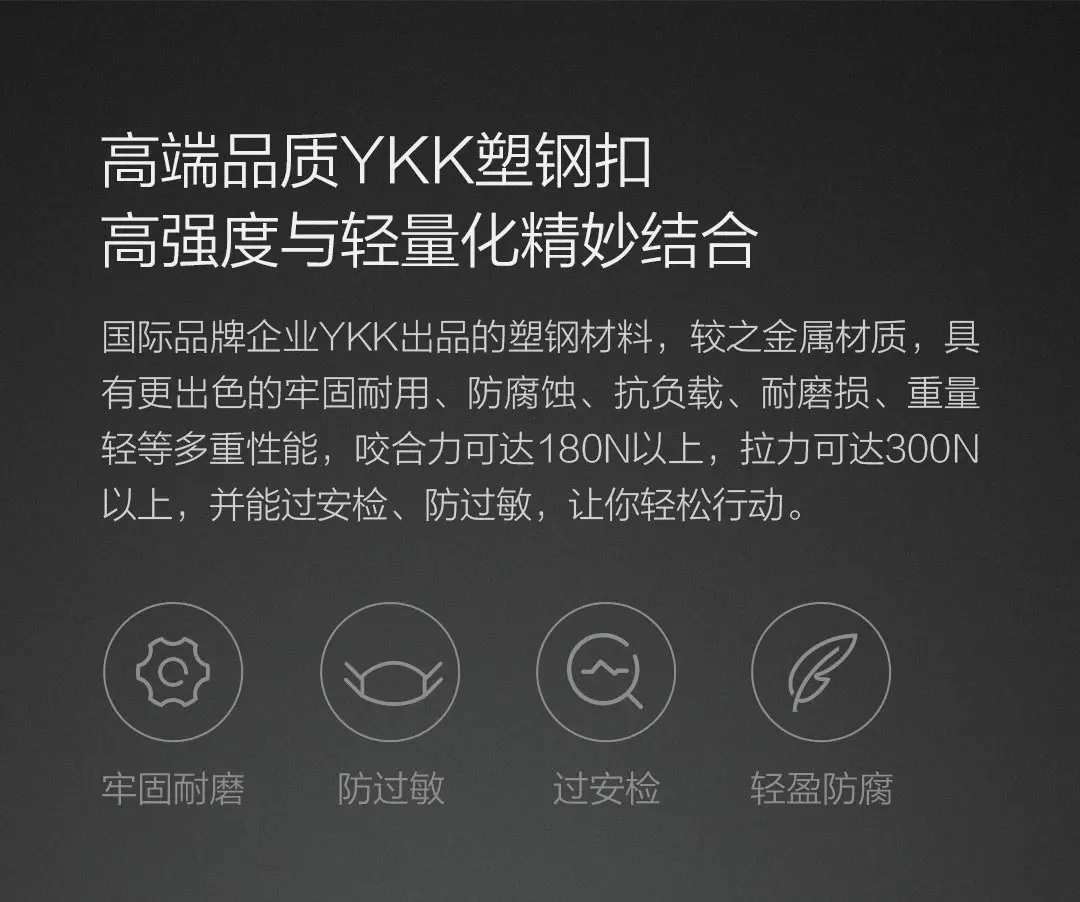 Xiaomi Mijia Youpin металлический Бесплатный тактический ремень YKK пластиковая пряжка 96 специальная нейлоновая тесьма Плавная регулировка длины
