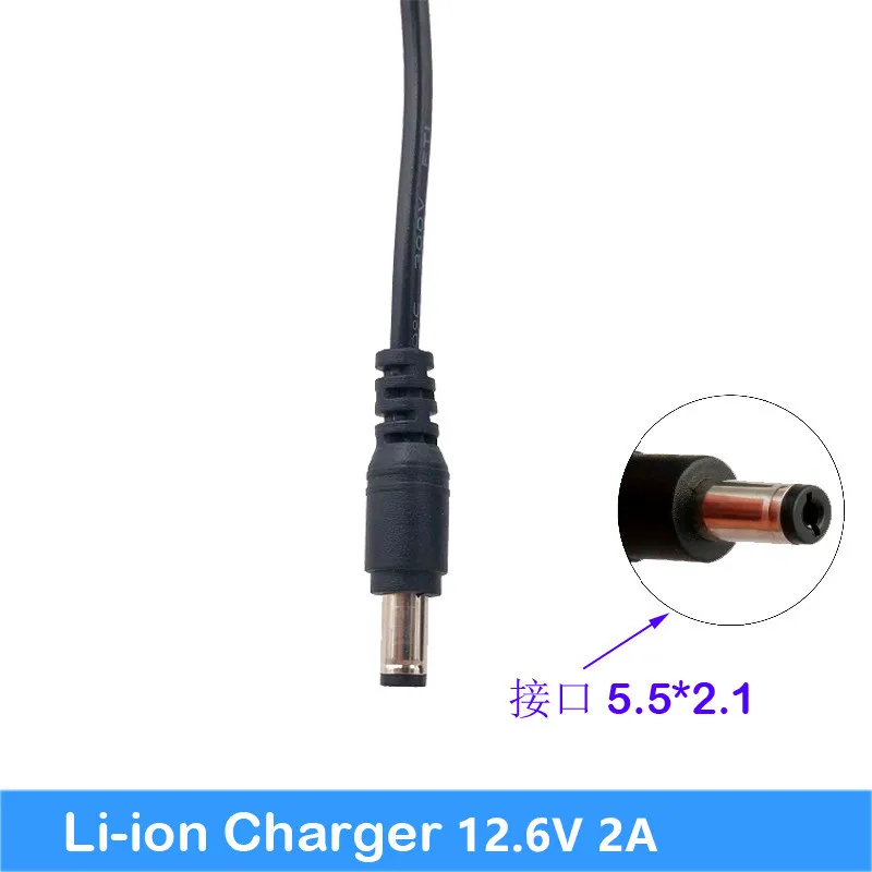 V-40 12,6 V 2A адаптер питания 12,6 V 18650 зарядное устройство EU/US штекер DC 5,5*2,1 мм выход Источник питания литий-ионное зарядное устройство/адаптер jy