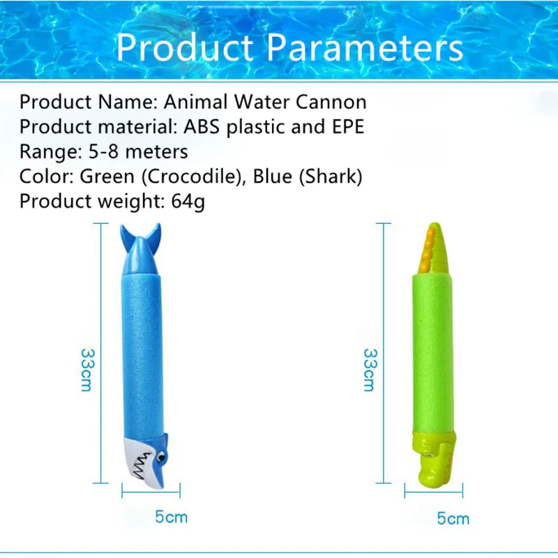 1 шт. пенопластовый водяной пистолет шутер акула/крокодил Водяные Пистолеты супер пушка игрушка детская летняя пляжная игрушка цвет случайный