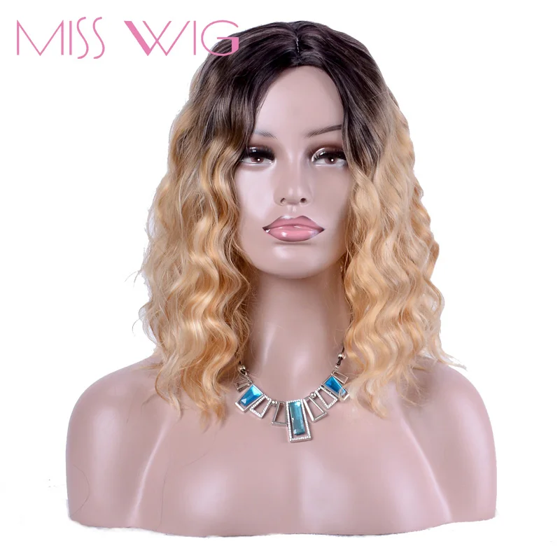 Miss wig длинные волнистые парики темно коричневый Омбре блонд смешанные белые для