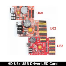 LYSONLED Huidu HD-U6A U6B U62 U63 U64 U-disk Single Color LED Card Work For Single Color and Two Colors LED Display Modules