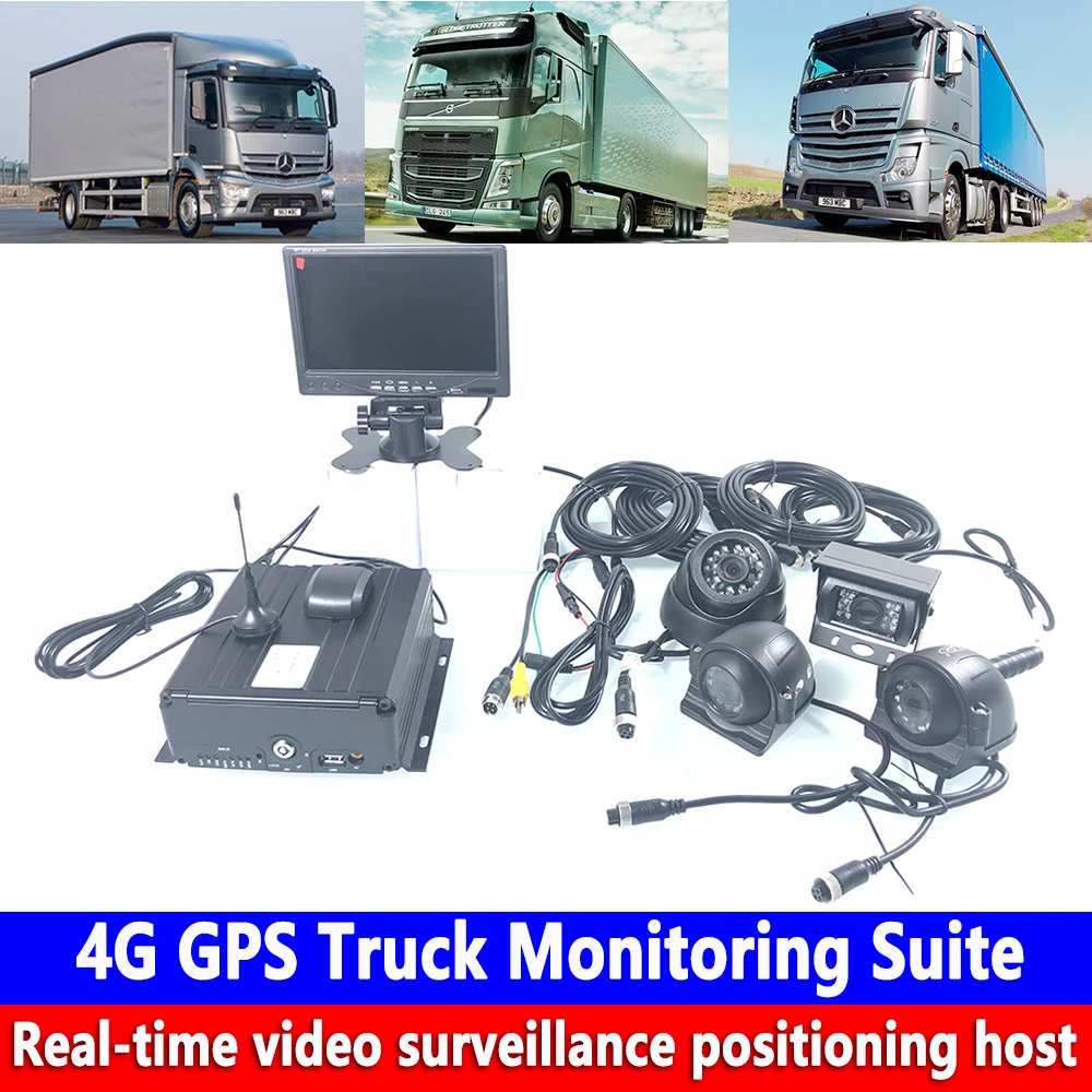 

Remote PC mobile phone real-time online Monitoring 4G GPS Truck Monitoring Suite global networking HD video positioning playback