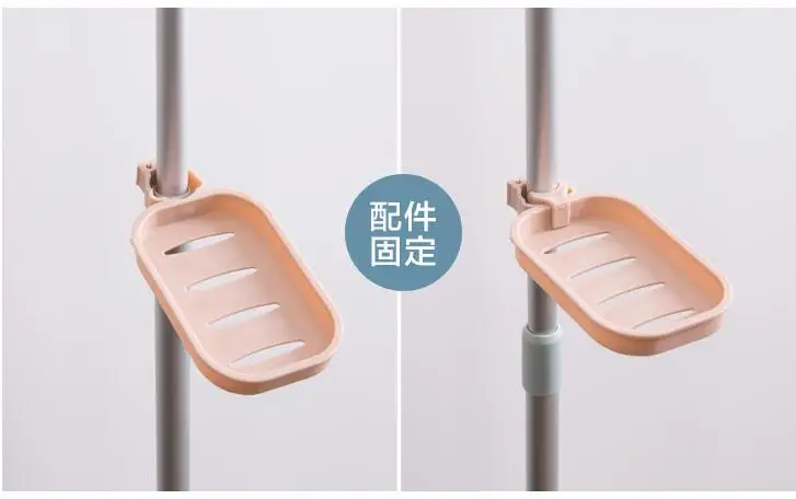 QQ20180321220311