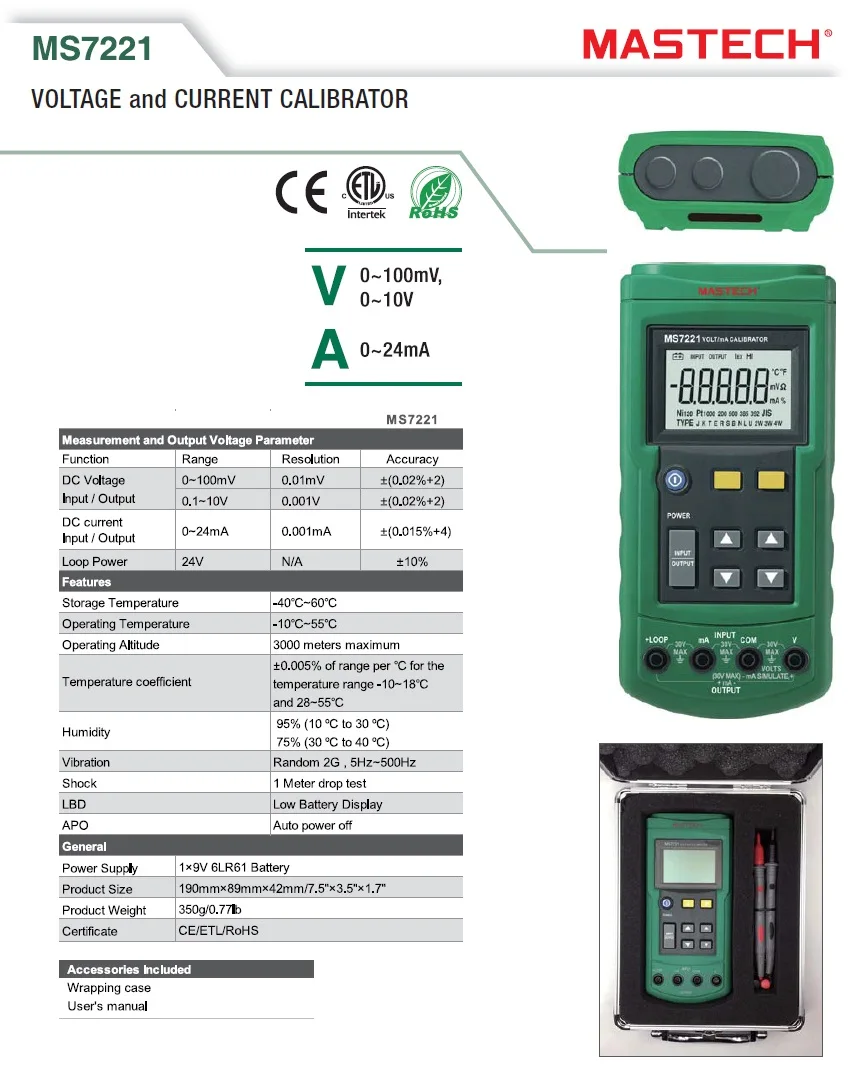 Mastech MS7221 Вольт/мА Источник напряжения калибратор тока метр выход Шаг DC 0-10 В 0-24mA тестер