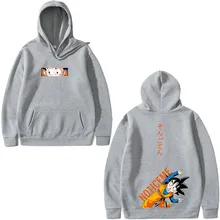 Харадзюку японская манга Sudadera Dragon Ball толстовки для мужчин и женщин любителей хип-хоп Goten трусы плюс бархатные Свободные толстовки для пар