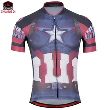 Pro короткие майки для велоспорта Капитан Америка велосипедные рубашки спортивная одежда мужские Нескользящие силиконовые полосы MTB велосипед рубашки