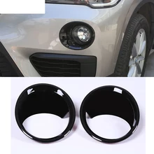 2 sztuk/zestaw ABS Chrome przednie światło przeciwmgielne pokrywa lampy akcesoria do wykończeń samochodowych dla BMW X1 F48 2016 2017 2018 2019 akcesoria