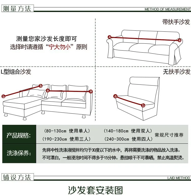 Универсальный Эластичный чехол на диван полный все включено чехол на диван полотенце Противоскользящий из натуральной кожи чехол для дивана толще presell