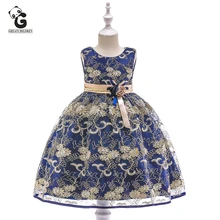 Embroidery Floral Kids Dresses for Girls Princess Formal Dresses Kids Wedding Evening Dress Prom Gown Flower Girls Party Dress princess fluffy dress for girls pageant dress floral kids evening ball gown long girls prom dress pink party dress for girls