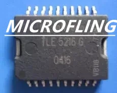 

2pcs TLE5216G TLE5216 HSOP20