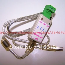 USB к CAN адаптер последовательный порт поворот CAN 232 CAN к CAN 232