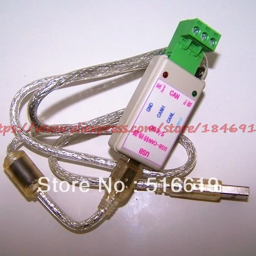 Переходник с USB на CAN поворот последовательного порта 232 232|usb to serial adapter|usb ausb a |