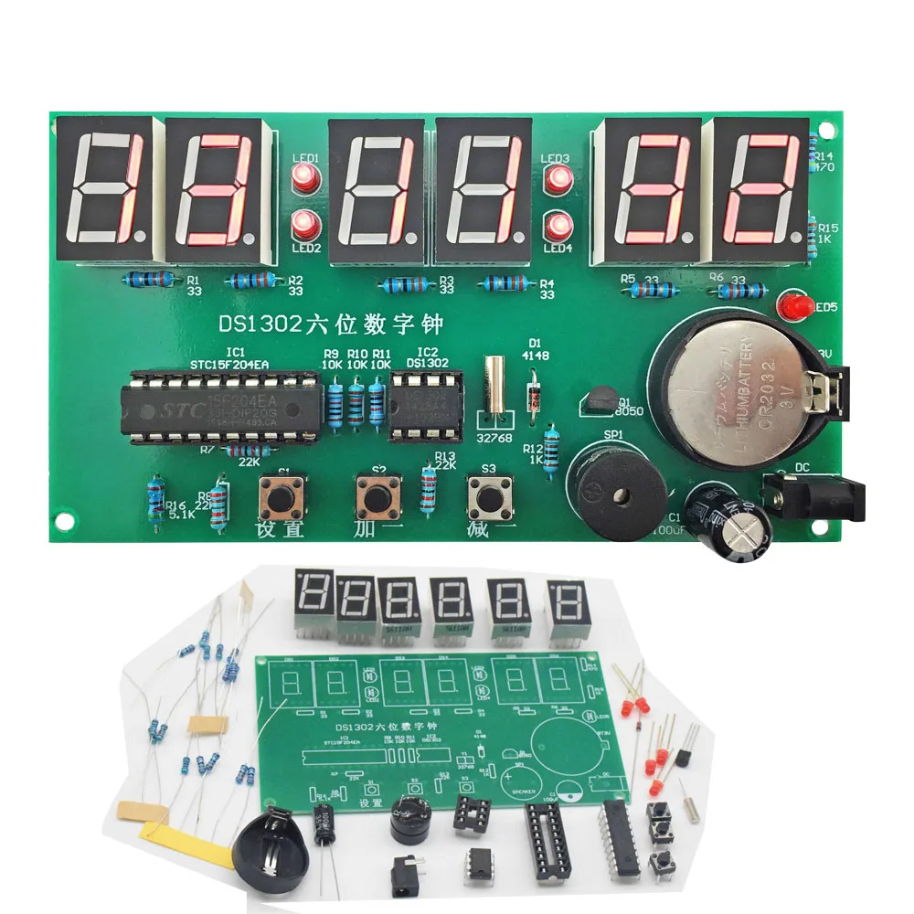 CNIKESIN DIY Kit DS1302 шесть цифровой набор часов электронные часы 6 светодиодный комплект