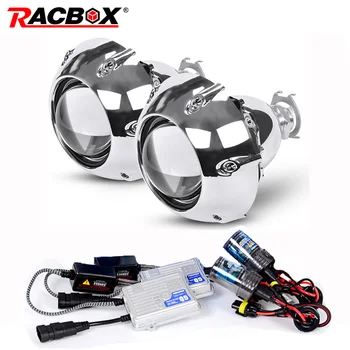 

2.5 inch Bi Xenon HID Projector Lens with Silver Shrouds for H4 H7 Motorcycle Styling Headlight Projector len with H1 xenon bulb