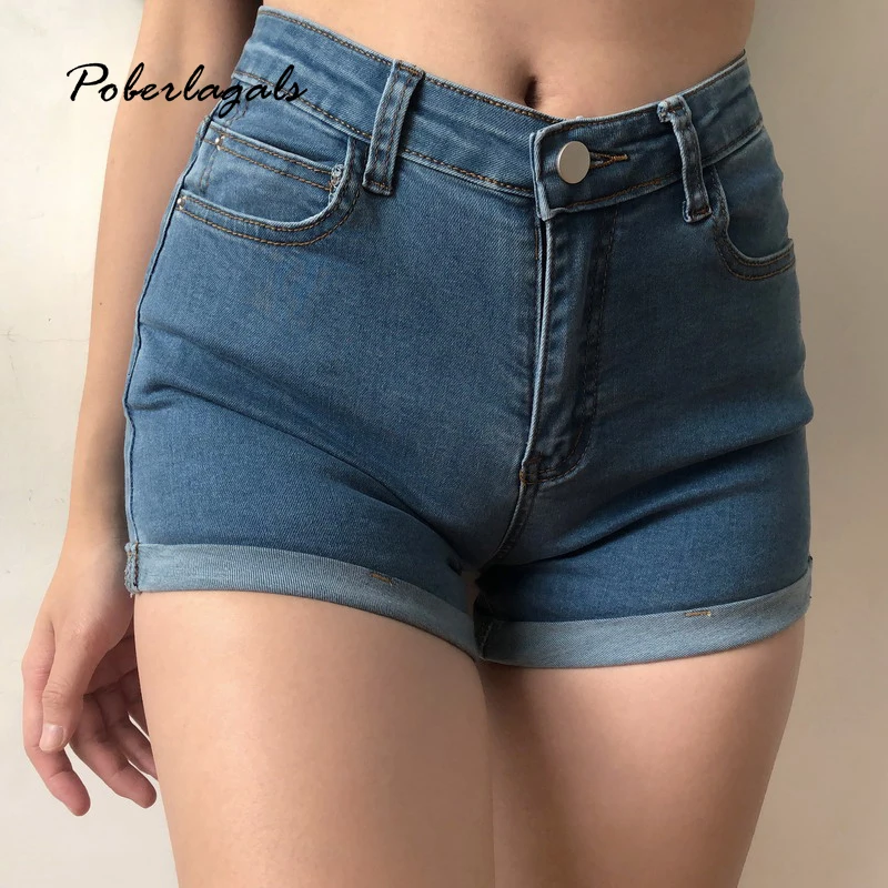 ladies denim stretch shorts