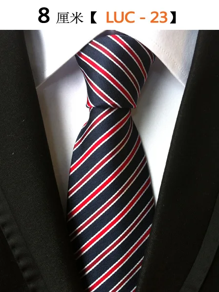 Модный Шелковый мужской галстук 8 см, деловой ГАЛСТУК, классический галстук в полоску для мужчин, свадебные подарки для мужчин - Цвет: LUC-23