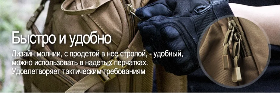 backpack_15