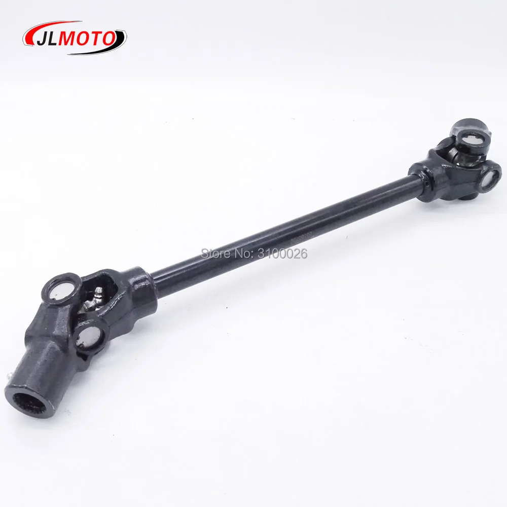 FA-D300-013-5-buyang-feishen-H300cc-atv-gimbal-joint-shaft-atv-parts