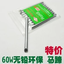 60 Вт подковообразной Iron Tsui без примесей свинца и охране окружающей среды наконечник