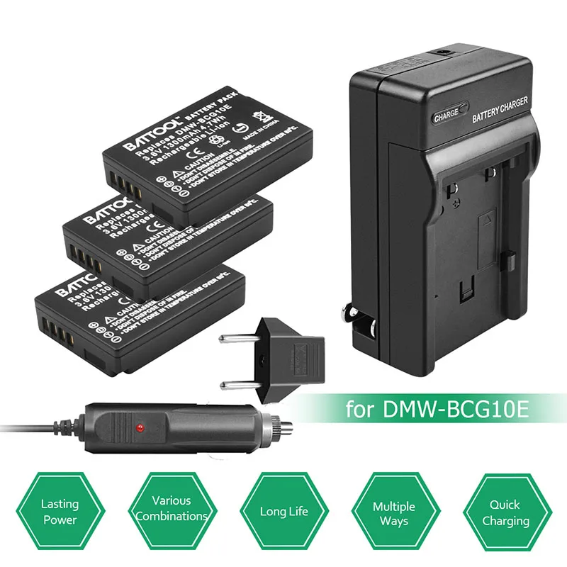 1300 мАч перезаряжаемые батареи+ ЖК-зарядное устройство+ ПК кабель для DMW-BCG10 DMW BCG10 BCG10E DMC-3D1DMC-TZ7 - Цвет: 3battery-1lcdcharger
