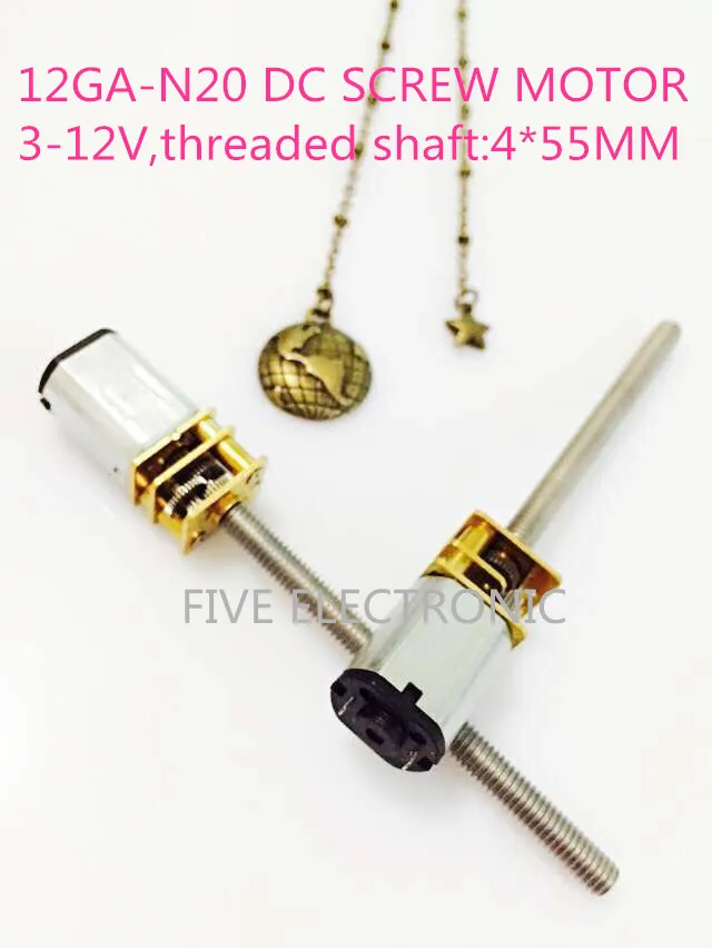 M4*55MM N20 DC SCREW MOTOR 12V use for toy car \intelligent robot\model plane Reducer Motor with different RPM | Обустройство дома