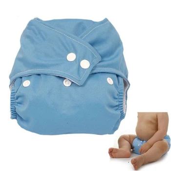 

MACH New 20cm x 18cm x 10cm Blue Press Button Adjustment Washable Baby Cloth Diapers
