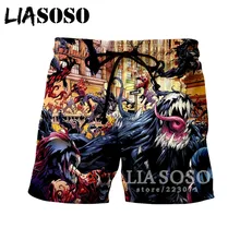 LIASOSO новые летние модные Для мужчин Для женщин шорты 3D принт фильм Venom пляжные Фитнес шорты милый Повседневное Harajuku Свободные шорты A141-12