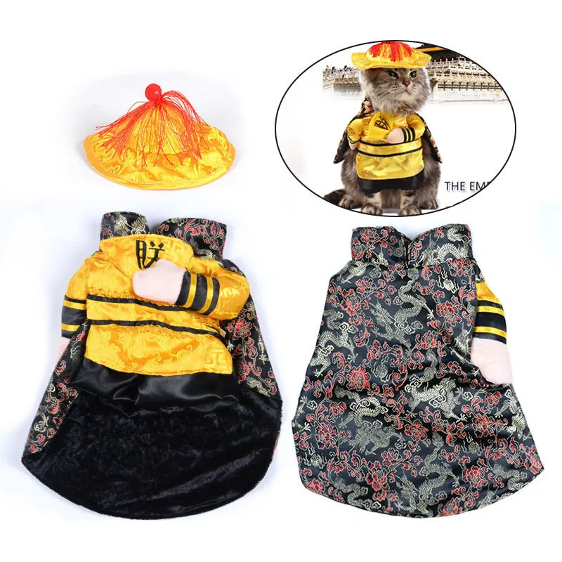 Cosplay Emperor Dog Clothes For Small Dogs Winter French Bulldog Jacket Standing Dog Halloween Costume Chihuahua Pet Clothes