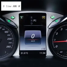 Автомобиль Стайлинг для Mercedes Benz GLC C класса W205 приборной панели автомобиля отделка кольцо украшения Обложки с наклейками интерьер авто аксессуары
