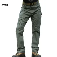CQB Outdoor Sports Hiking Camping Tactical Military Men's Pants Overalls for Hunting Climbing Spring Breathable Trousers