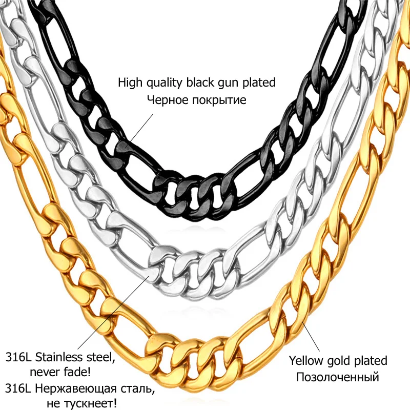 U7 Фигаро Цепочки Колье Браслет Ювелирные Комплекты Для Мужчин Позолоченные Цепь Ожерелья Оптом 3 Размеры S430