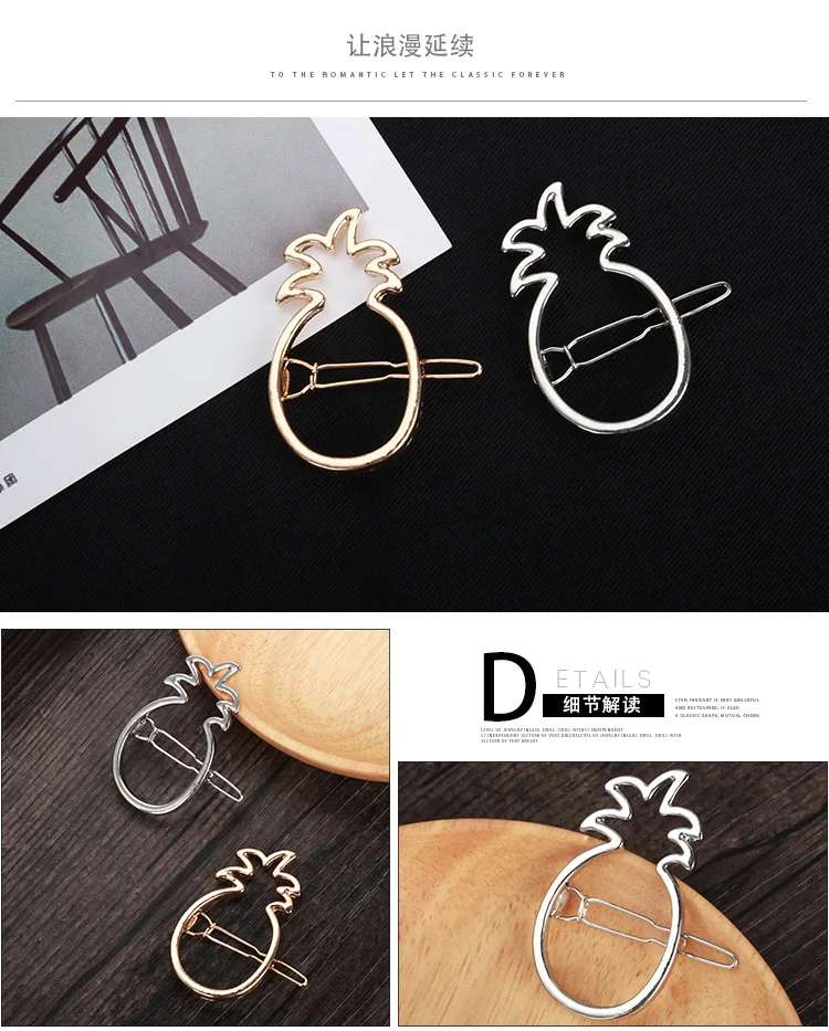 

Geometry pineapple golden and sliver metal hair clips