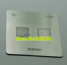 2 шт./лот BGA Reball Трафарет для ПРОЦЕССОРА MSM8260A MSM8960 G1007