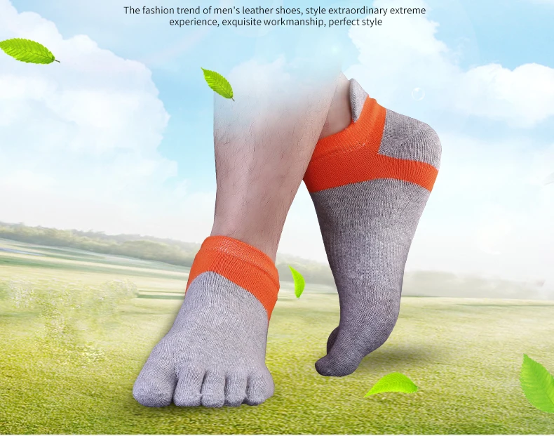 Новые модные Для мужчин Хлопковые носки с пятью раздельными пальцами ботильоны Весна, лето, осень 6 цветов дышащий палец антибактериальный