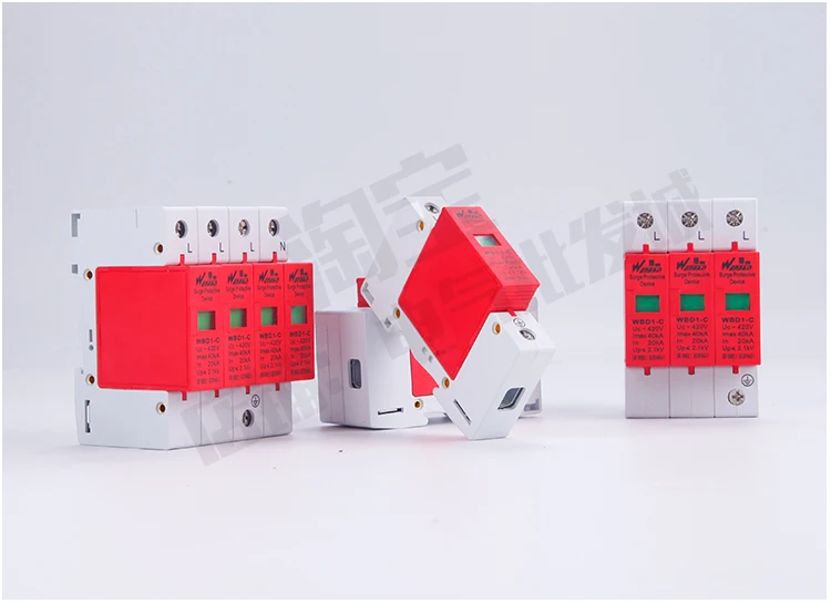 Высокое качество SPD 20-40KA/2P 1P+ N 385V420 дом сетевой фильтр низкого напряжения разрядное устройство 220 В/380 в устройство защиты от перенапряжения