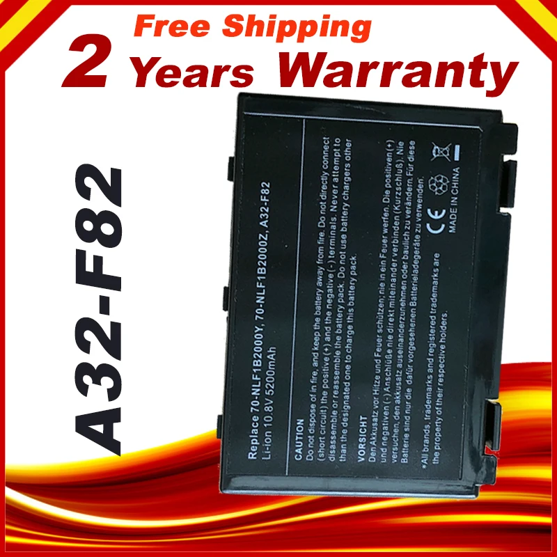 

HSW Battery For Asus a32-f82 a32-f52 a32 f82 F52 k50ij k50 K51 k50ab k40in k50id k50ij K40 k50in k60 k61 k70