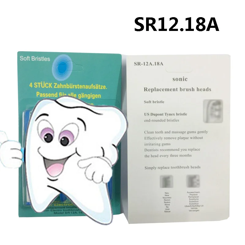 SR12A.18A