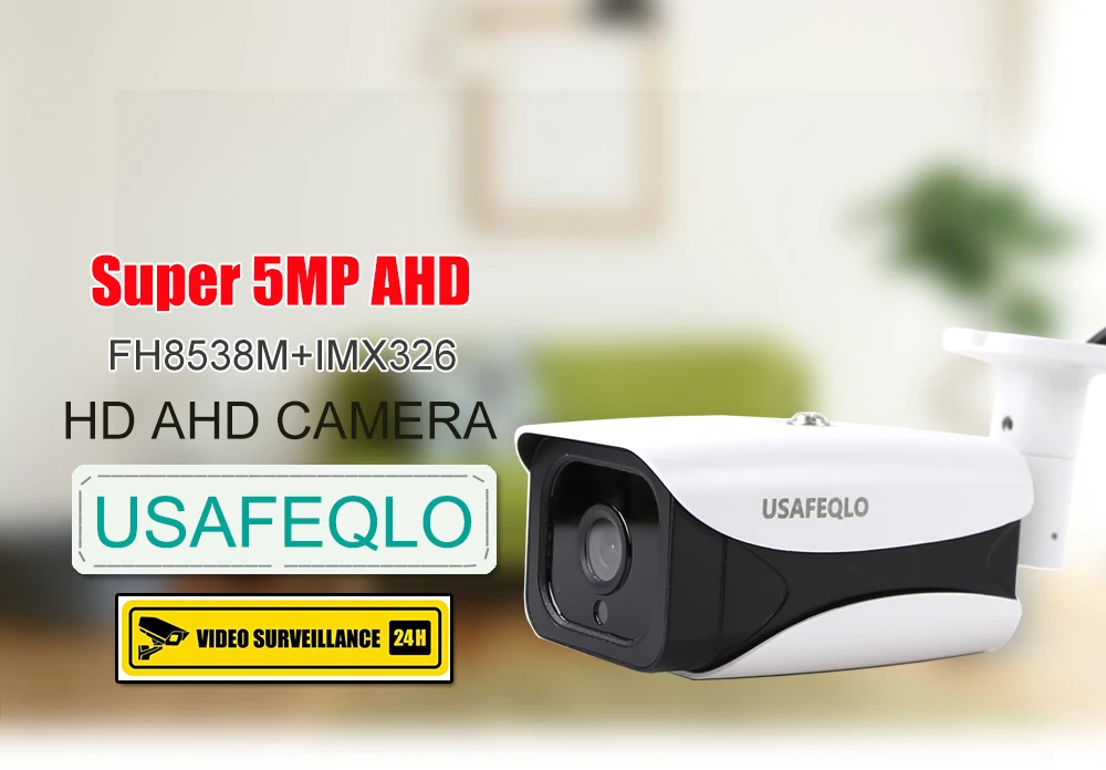 USAFEQLO AHD 5MP аудио мини AHD камера 1/2. " CMOS FH8538M+ IMX326 PIR AHD камера наблюдения внутренняя камера 2560x2048