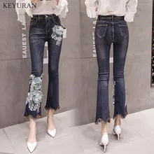 Большие размеры джинсы женские расклешенные брюки 3D цветочные джинсы с вышивкой для женщин средняя талия повседневные винтажные джинсовые брюки Femme L2344