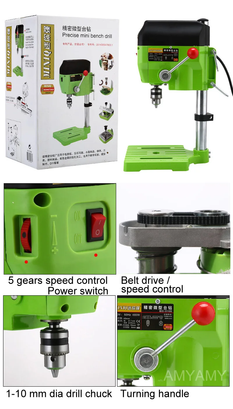 High Quality small drilling machine