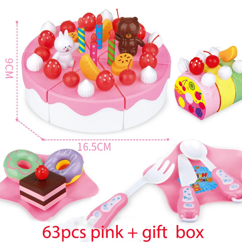 63pcs pink + gift  box