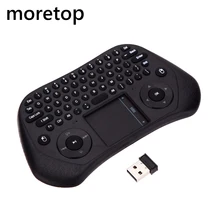Measy GP800 Air Mouse 2.4G Mini Wireless Keyboard air conditioner remote control For i8 mx mxq beelink S905x S912 Android TV Box
