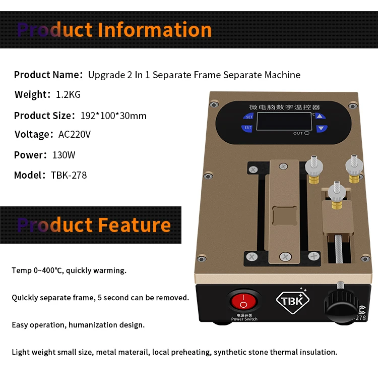 TBK-278 ЖК-экран Рамка демонтаж рамка, станок-сепаратор для мобильного телефона экран артефакт удаление кронштейн нагревательная платформа
