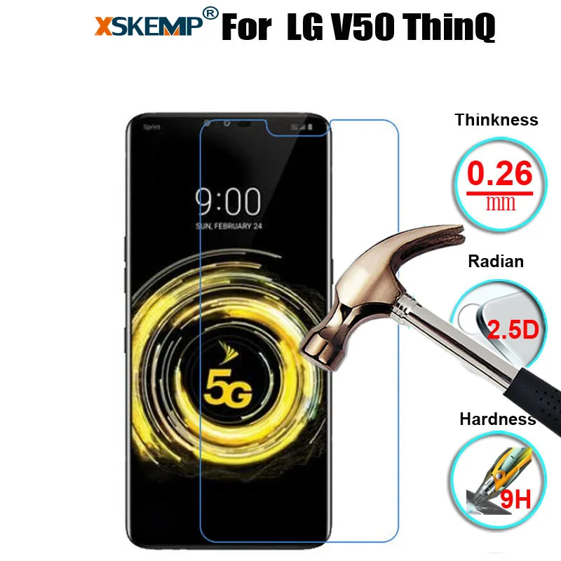 T-LGV50Q-2455