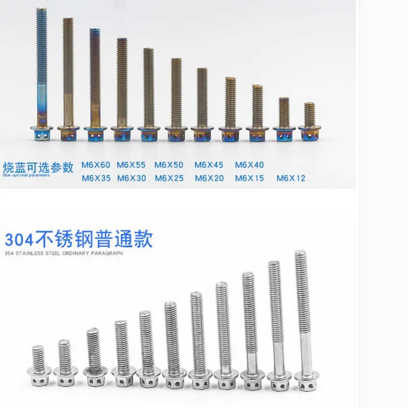 QQ20180308203726
