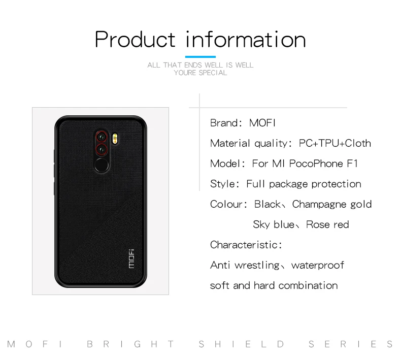 aCase-for-MI-PocoPhone-F1_02