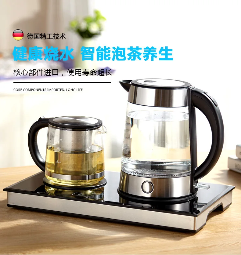 electric kettle and tea maker set