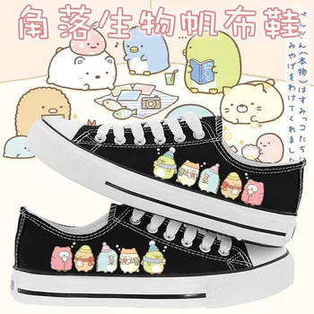 

High-Q Unisex Anime Sumikkogurashi sumikko Shoes Casual plimsolls Student Sumikkogurashi Student Casual Canvas Shoes