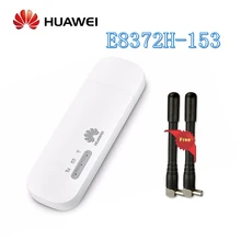 Разблокированный huawei E8372 E8372h-153 с антенной 2 шт 150 м LTE USB Wingle LTE 4G USB WiFi модем